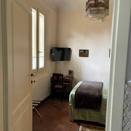 Di Casa Spadoni فينْتْسا