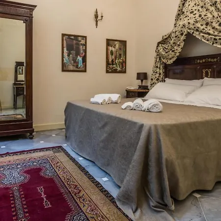 Di Casa Spadoni 宾馆 法恩莎