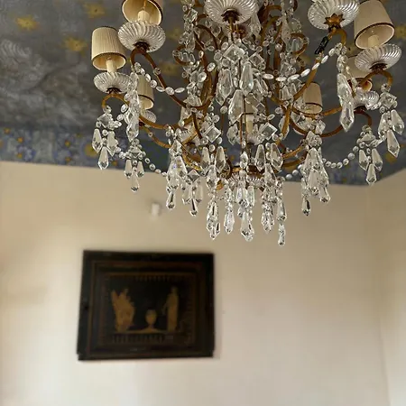 Di Casa Spadoni