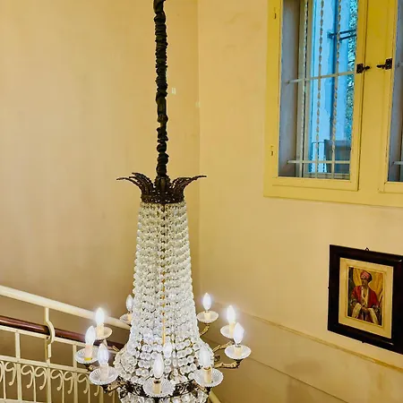 Di Casa Spadoni Inn *
