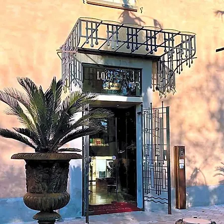Di Casa Spadoni